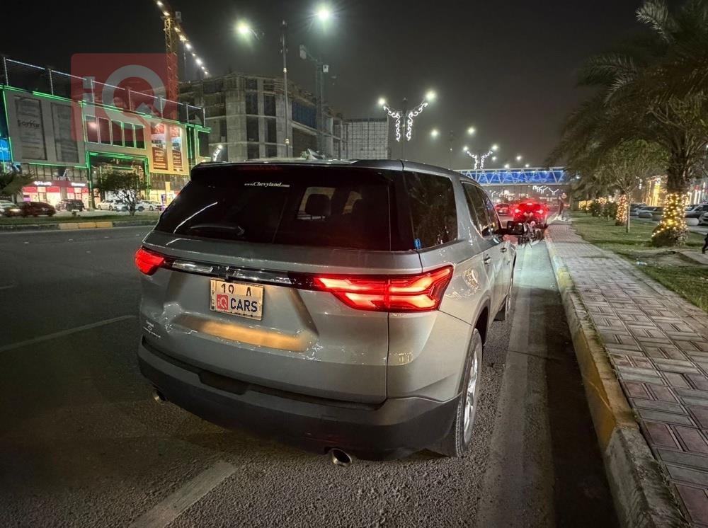 شيفروليه ترافرس